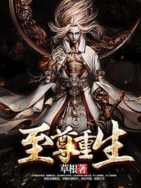 男女69式