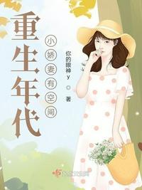 针锋对决第几章有车