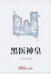 家教老师漫画