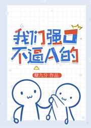 南营洞1985