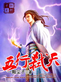小四郎在线资源