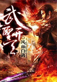 福利本子汉化全彩