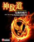 人体模特艺术图片
