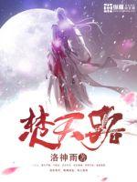 科洛弗悖论