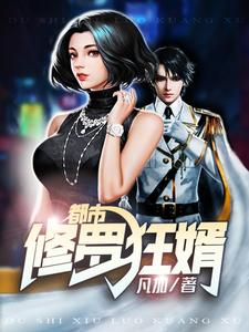 刀影电视剧
