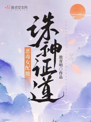 台湾佬美性中文