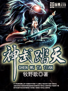 男人放进女人阳道图片39