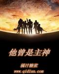 美国美女18www视频