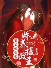 原味丝脚丝腿图片
