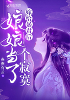 极品教师在线观看视频完整版