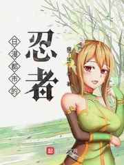 japanesefreejizz