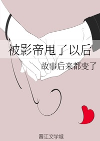 公爹
