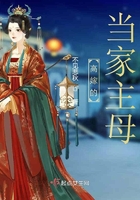 山林喋血 电影