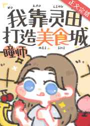 无翼鸟海贼王娜美同人
