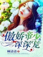 喜欢你我也是第四季