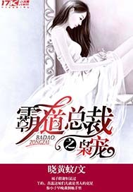 无人在线观看免费高清完整电影
