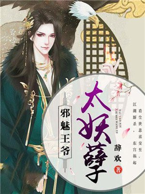 软杀迅雷下载