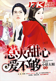至尊龙帝陆鸣