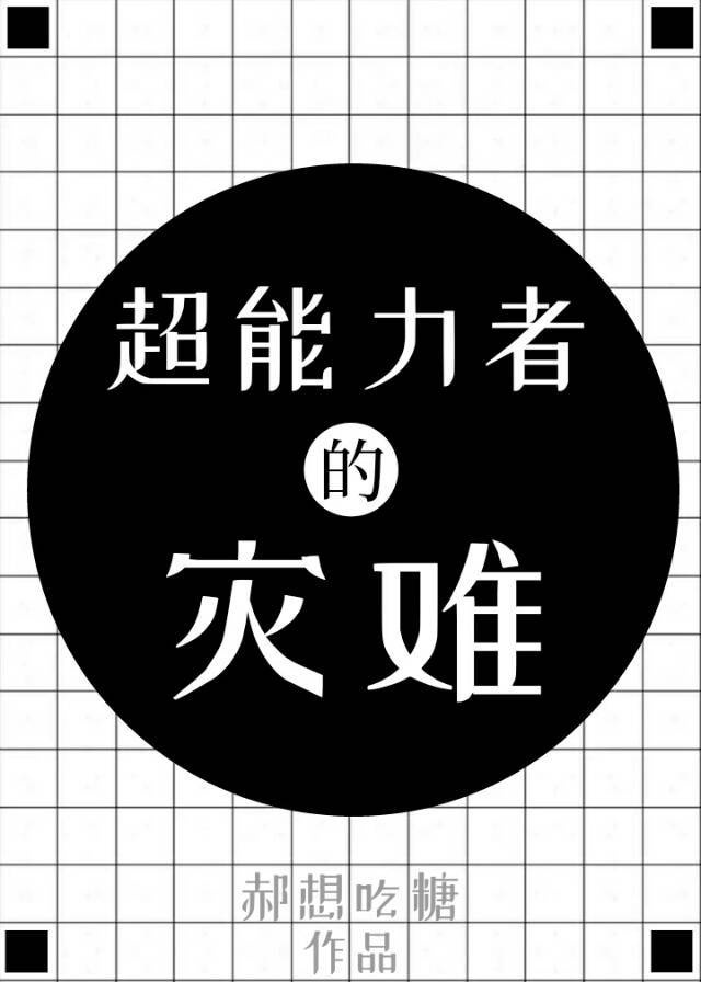 肥大丰满bbwbbw