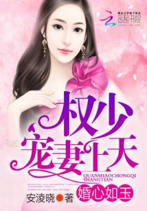 美女胸又大又www又点黄
