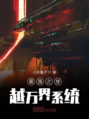 古风耽美虐身囚禁文