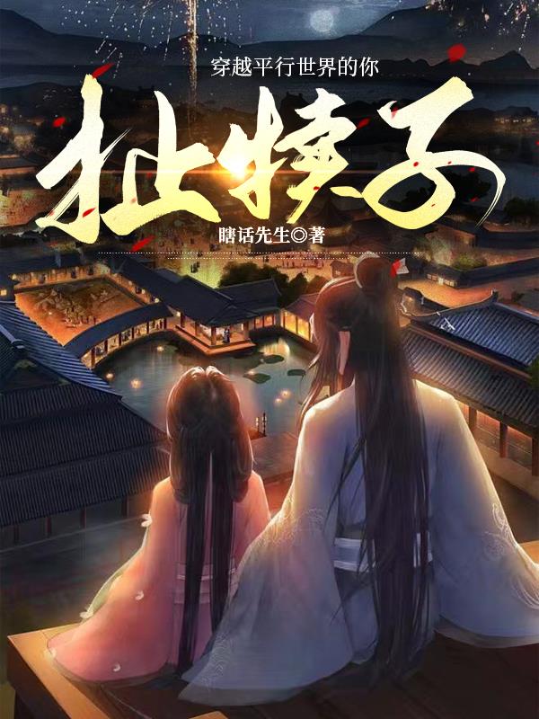 沽宁