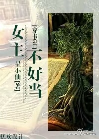 宝贝含着做到哭h男男
