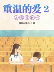 男人认为什么叫活好呢