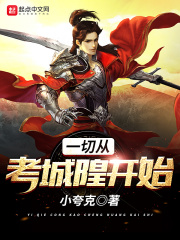 肛门灌牛奶play漫画