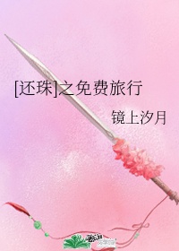 yw5565.com域名查询