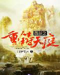 泽艺影城在线观看