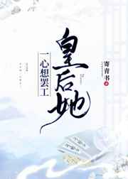 异常魔兽见闻录