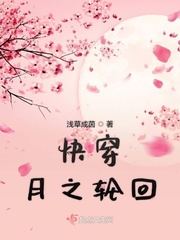 听中国官网