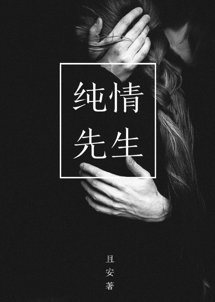 在线观兽皇系列