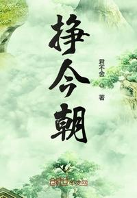 邱建良最新比赛