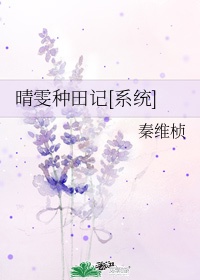 男模耿彬全见光lofter
