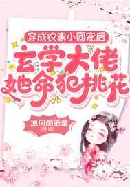 出轨的女人2韩国电影中文