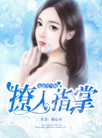 男女黄
