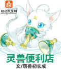 天空之城 韩剧