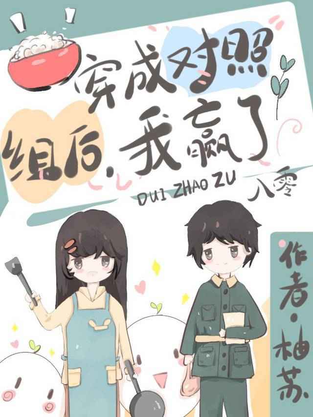 金8天国视频在线观看