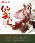 国产91精品露脸国语对白