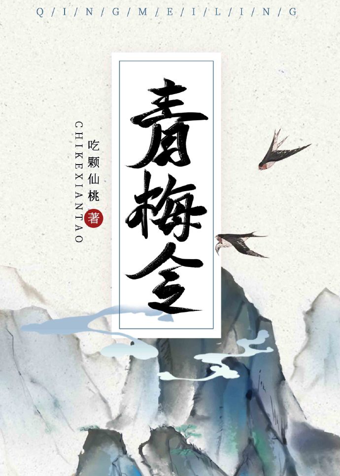 歪歪漫画app 韩国