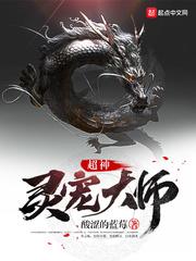 两个人看的在线观看视频www