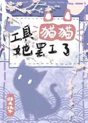 罗志祥小猪视频app下载ios