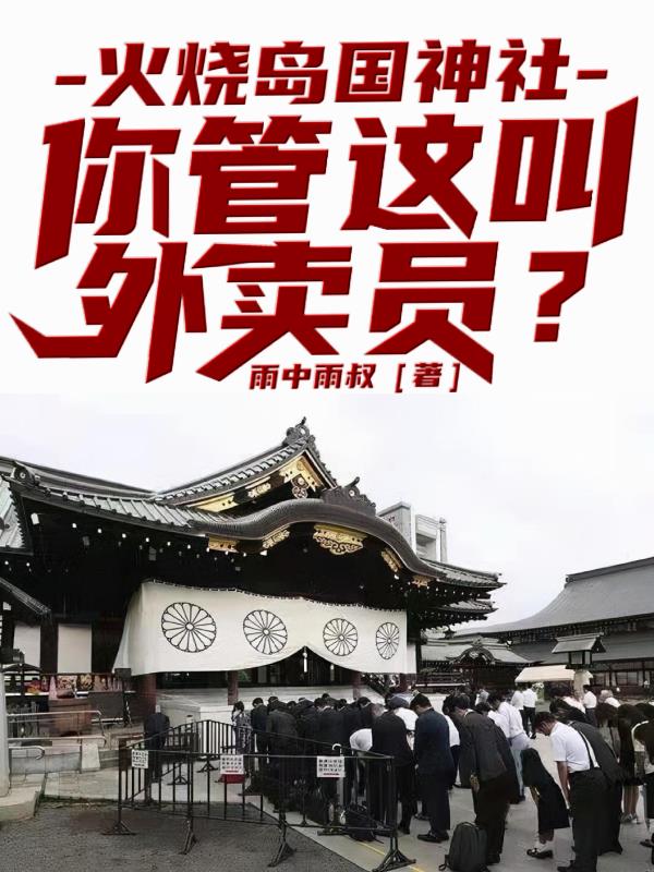 产奶文
