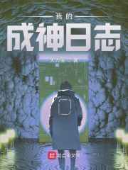 郝英琦