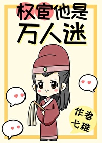 幸福花园无m无删减mp4