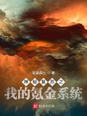 色www亚洲国产阿娇