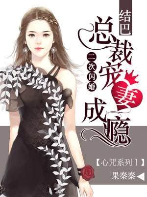 大唐帝皇之万界征战