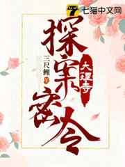 魔童降世西瓜影音